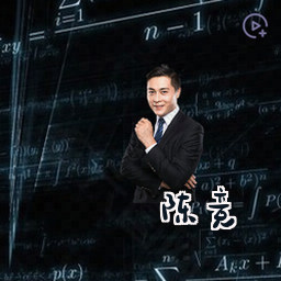 陈竞